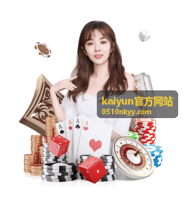 kaiyun官方网站 为企业提供云服务与数字化交付的工作场景